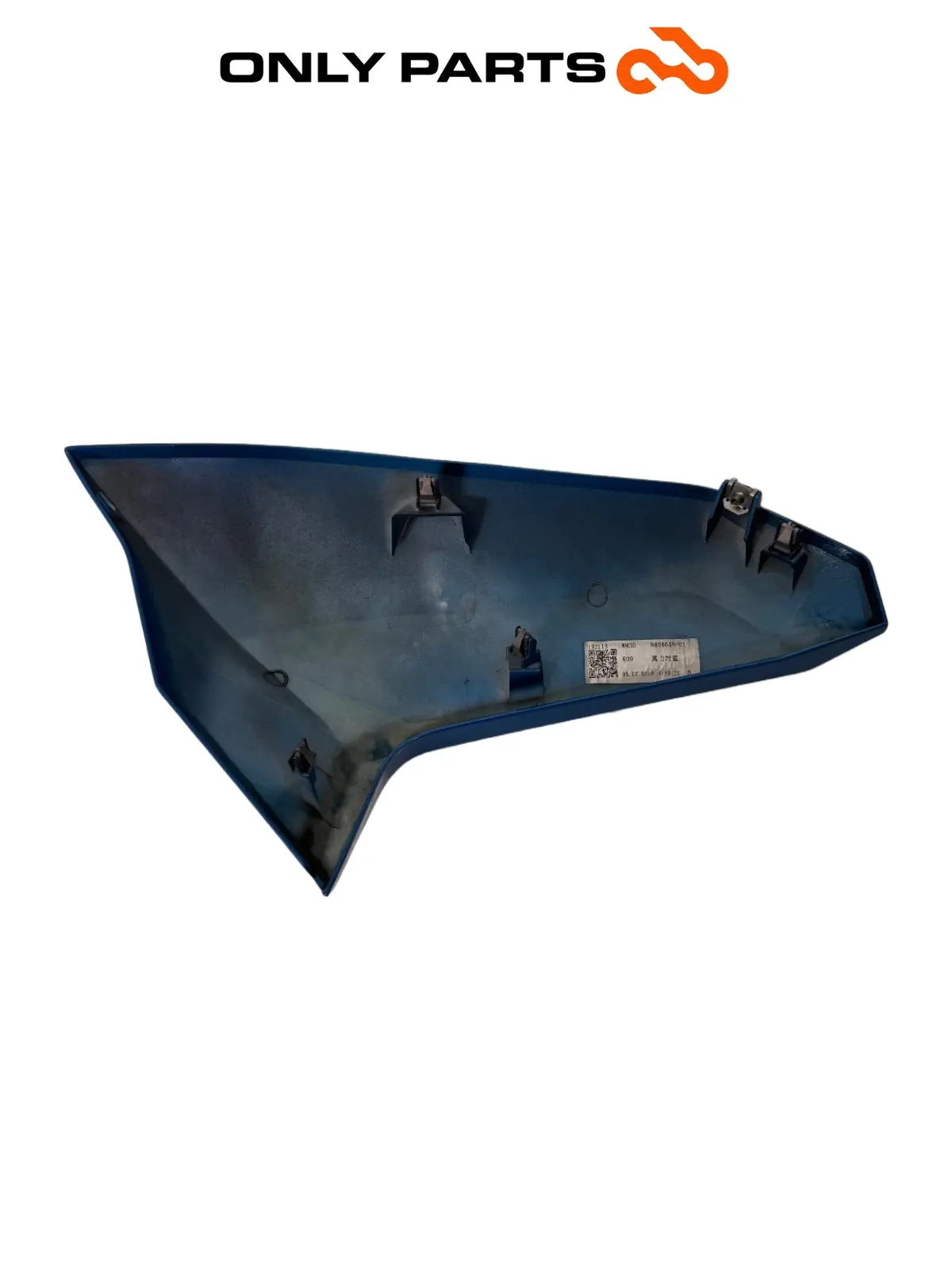 Gebrauchte Carenatura anteriore DX BMW C 400 X 400cc 2020 Blu — echtes Foto 5