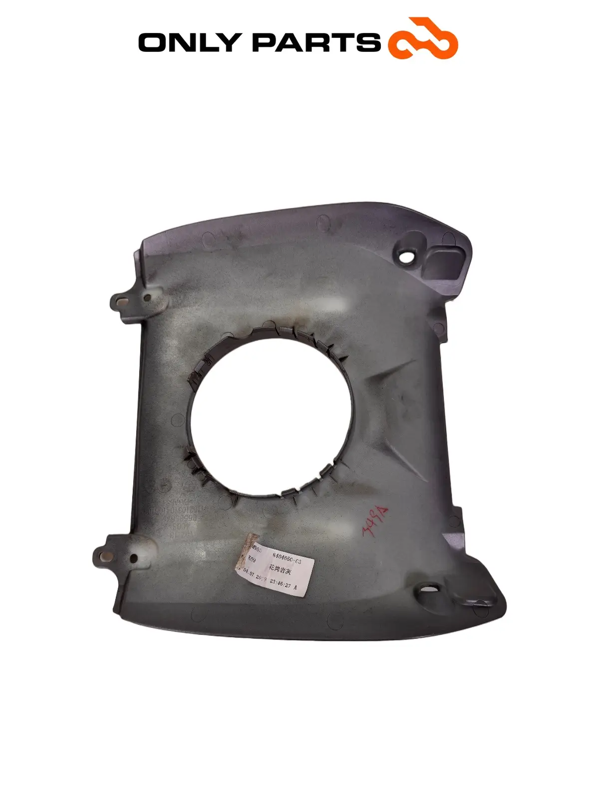 Gebrauchte copertura serbatoio centrale BMW C 400 X 400cc 2020 Blu — echtes Foto 6